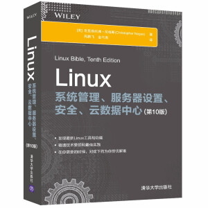 Linuxϵy(tng)(w)O(sh)áȫƔ(sh)(j)(10)