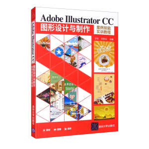 Adobe Illustrator CCDO(sh)Ӌc܌Ӗ̳