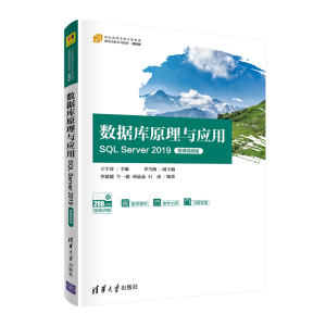 (sh)(j)ԭcáSQL Server 2019΢nҕl棩