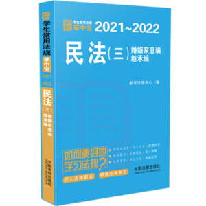 񷨣 ͥ^оW(xu)÷Ҏ(gu)Ќ20212022