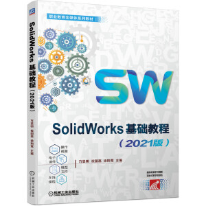 SolidWorksA̳̣2021棩