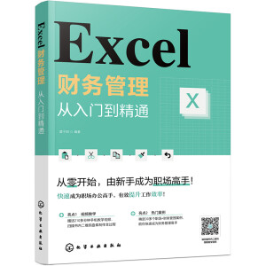 Excelؔ(ci)(w)Tͨ