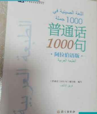 ͨԒ1000.Z(y)