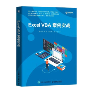 Excel VBA(zhn)