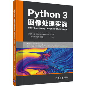 Python 3D̎팍(sh)(zhn)