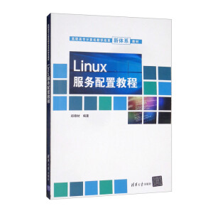 Linuxý̳