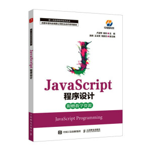 JavaScriptOӋ