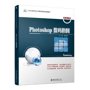 Photoshop(sh)aވD