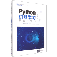 PythonC(j)W(xu)(x)ԭc`