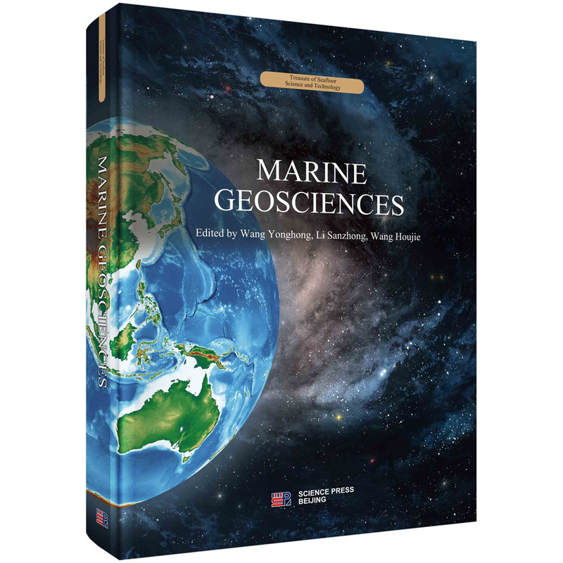 ƌWMarine GeosciencesӢİ棩