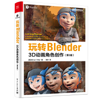 D(zhun)Blender3D(dng)ɫ(chung)3棩