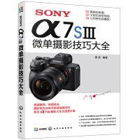 SONY 7S΢ΔzӰɴȫ