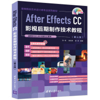 After Effects CCӰҕg(sh)̳̣棩