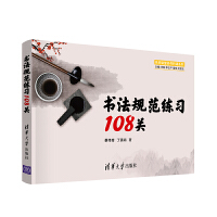 Ҏ(gu)108P(gun)