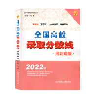 2022ȫУȡ?jn)?sh)ӱ棩