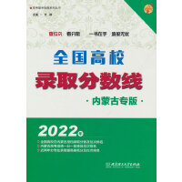 2022ȫУȡ֔ɹŌ棩