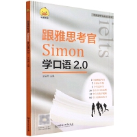 ˼SimonW(xu)Z2.0