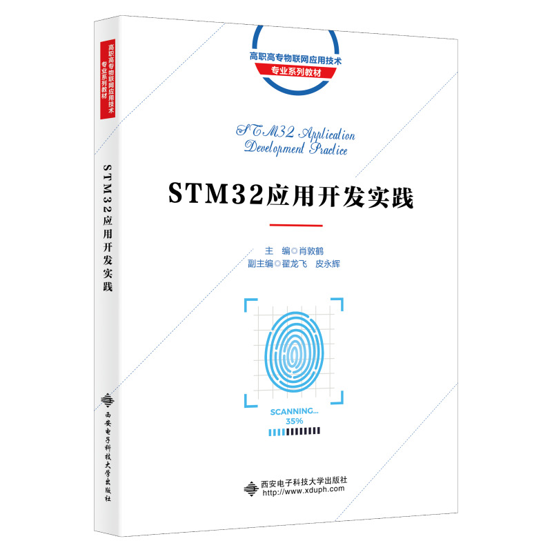 STM32(yng)_l(f)`