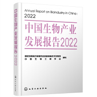 Ї(gu)a(chn)I(y)l(f)չ(bo)2022