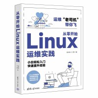 _(ki)ʼLinux\(yn)S(sh)`