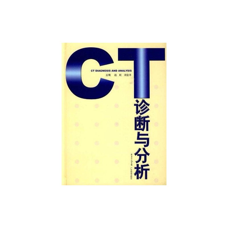 CT\c