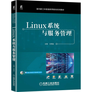 Linuxϵy(tng)c(w)