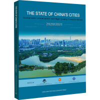 THE STATE OF CHINAS CITIES  2020/2021  Sustainable Urbanization and High-Quality TransformationЇРr 2020/2021 ɳm(x)(zhn)c|(zh)D(zhun)ͣ