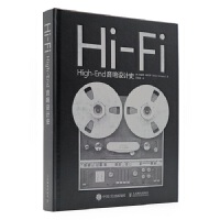 Hi-Fi High-EndO(sh)Ӌʷ