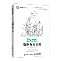 Excel(sh)(j)(sh)(w)