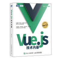 Vue.jsg(ni)Ļ