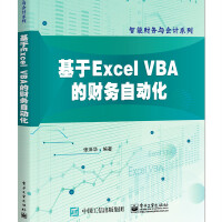 Excel VBAؔ(w)Ԅӻ