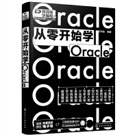 _ʼW(xu)Oracle