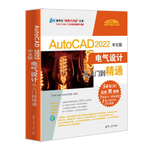 AutoCAD 2022İ늚O(sh)Ӌ(j)T(mn)ͨ