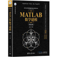 MATLAB(sh)Wģ2棩