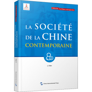 La societe de la chine contemporaine