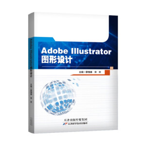 Adobe IllustratorDO(sh)Ӌ(j)