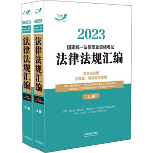 2023ҽy(tng)һI(y)YԇɷҎ(gu)Rpɫ(yng)ԇ棩ȫɃԣ2023wS棬Ҏ(gu)