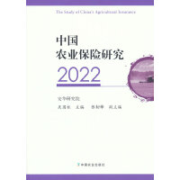 ЇrI(y)Uо2022