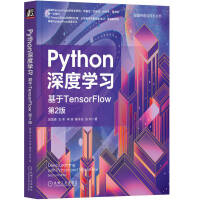 PythonȌW(xu)(x)TensorFlow2棩NTensorFlowI(lng)J(rn)(bio)(zhn)20аl(f)(jng)(yn)AI׫ԔTensorFlowȌW(xu)(x)ȫ֪R