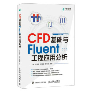 CFDAcFluent̑÷