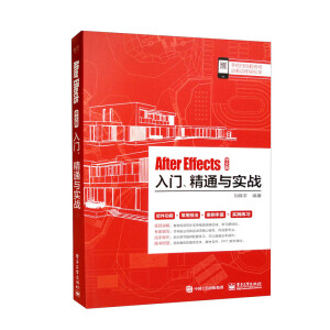 After EffectsİTͨc(zhn)