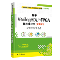 VerilogHDLFPGAg(΢n棩