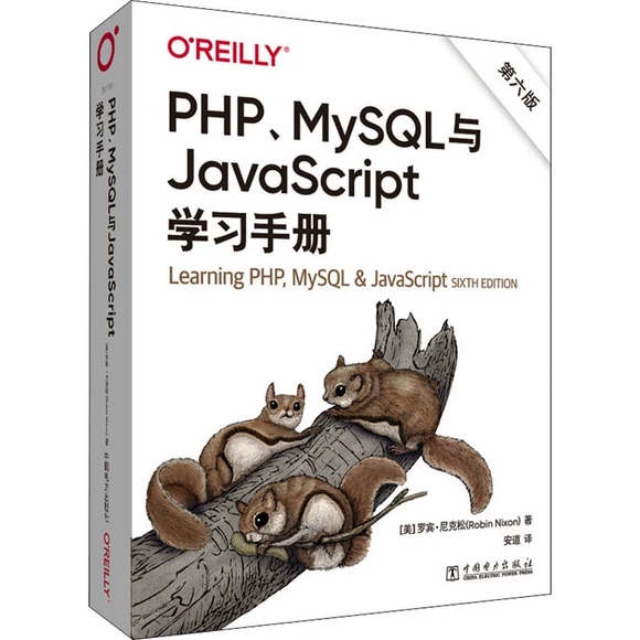 PHPMySQLcJavaScriptW(xu)(x)փ