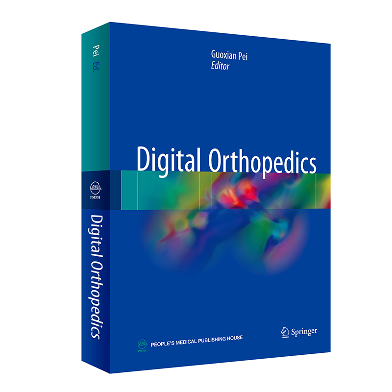 Digital Orthopedics (sh)ֹǿƌWӢİ棩