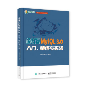 ָMySQL 8.0