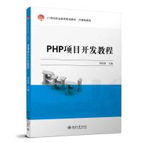 PHPĿ_l(f)̳