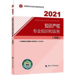  2022° м(jng)֪a(chn)2022 ֪Ra(chn)(qun)м̲b(jng)A̲+֪Ra(chn)(qun)̲ġ(2)Ї³ٷ