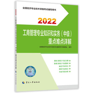  2022° м(j)(jng)(j)̽o ̹팣I(y)֪R(sh)͌(sh)(w)м(j)c(din)yc(din)Ԕ2022 Ї³ٷƷ