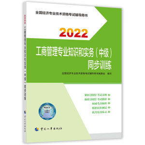  2022° м(j)(jng)(j)̽o ̹팣I(y)֪R(sh)͌(sh)(w)м(j)ͬӖ(xn)2022 Ї(gu)³ٷƷ