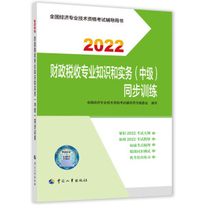  2022° м(jng)ؔo ؔՌI(y)֪R͌գмͬӖ2022 Ї³ٷƷ